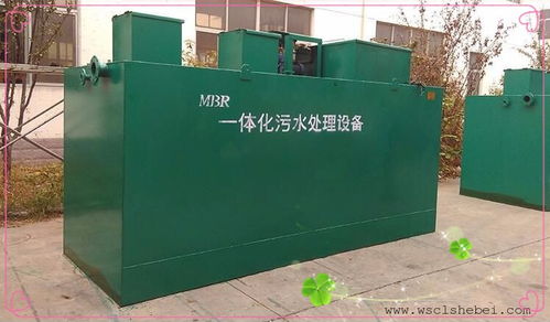 小型生活污水處理裝置對水產品養殖業的積極影響