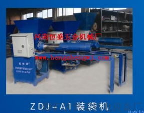 北京天津上海重慶黑龍江吉林遼寧江蘇山東安徽地區食用菌機械產品廠家直銷價格圖片,北京天津上海重慶黑龍江吉林遼寧江蘇山東安徽地區食用菌機械產品廠家直銷價格高清圖片