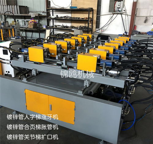 拖梯加工設(shè)備制造商 拖梯加工設(shè)備 錦鷗機械可定制 查看