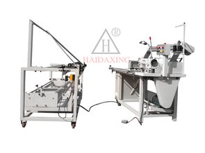 羊毛衫縫合機報價 廠家